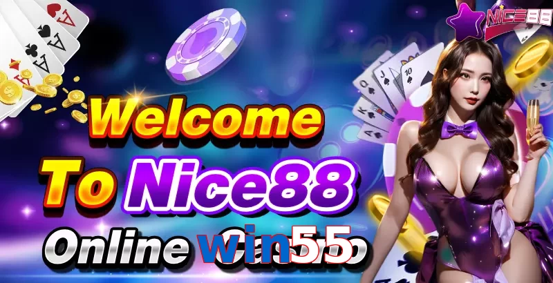 win55